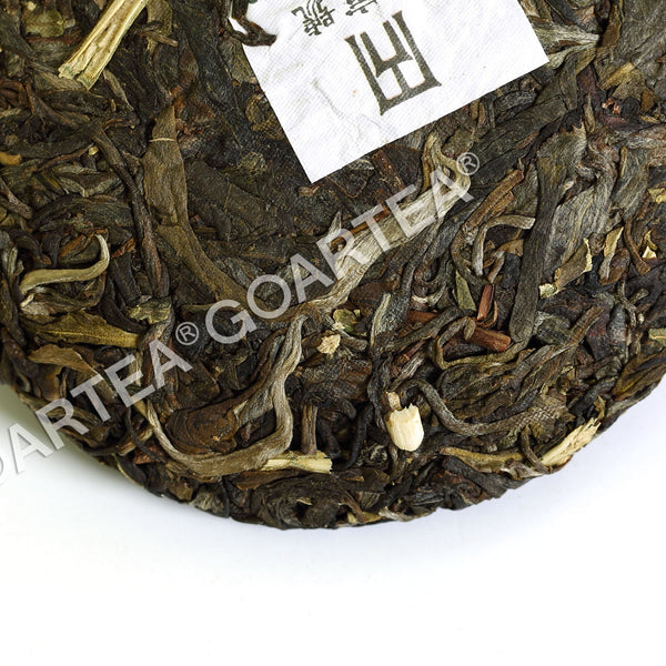 HelloYoung Supreme Yunnan puer Pu'er Puerh Raw Tea Sticky Glutinous Rice Flavor Cake