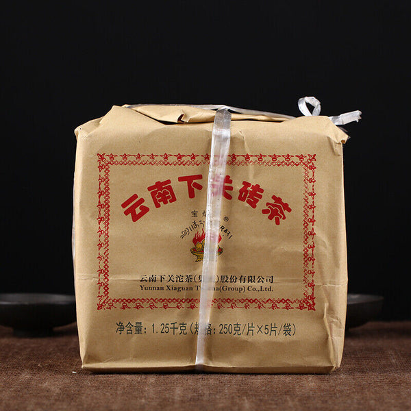 Baoyan Brand XiaGuan Flame Tibetan Xia Guan Pu'er Puer Tea Brick Raw 250g