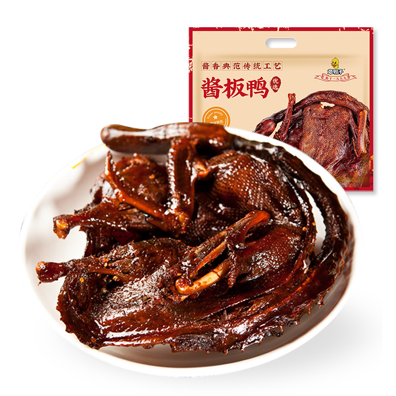 Zhangyazi Jiangbanya Duck Food 章鸭子优选酱板鸭湖南特色 Secondary image
