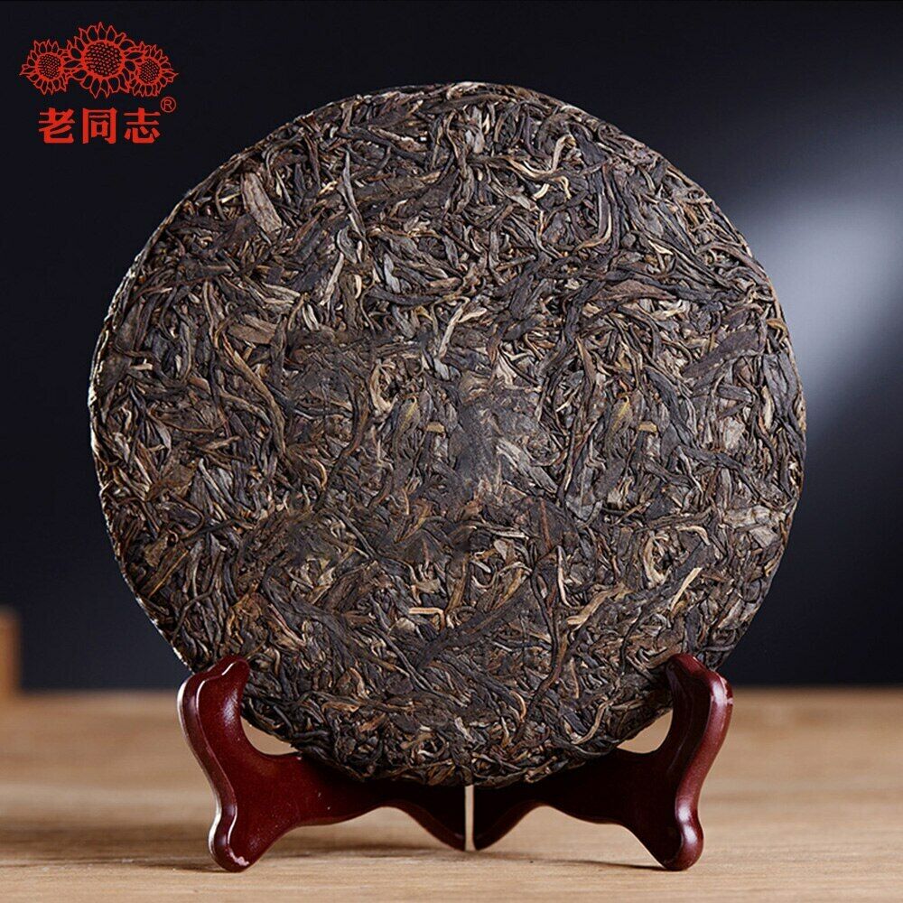 HelloYoung Haiwan Shen Puer Batch 201 "Remote Mountain, Old Tree" Raw Puerh tea 500g