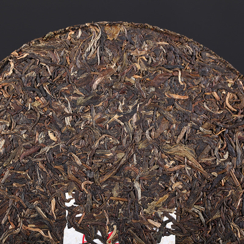 HelloYoungTea T8603 * 2007 XiaGuan Tuocha Aged Pu'er Sheng Puerh Puer Tea Raw Sheng 357g