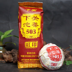 HelloYoung Cha Shen Puer Tuocha Classic Red Label 503 Xiaguan Pu-erh Authentic Tuo Cha Tea