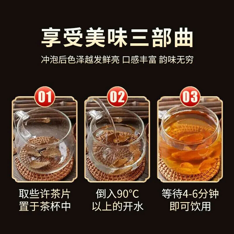 LiShizhen Herbal Health Tea Pancreatic Fruit Tea Tablets Wild Pancreatic 100g