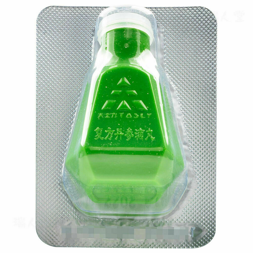 复方丹参滴丸Compound Danshen Dripping Pills/Fu Fang Dan Shen Di Wan (180 Pills/Box)