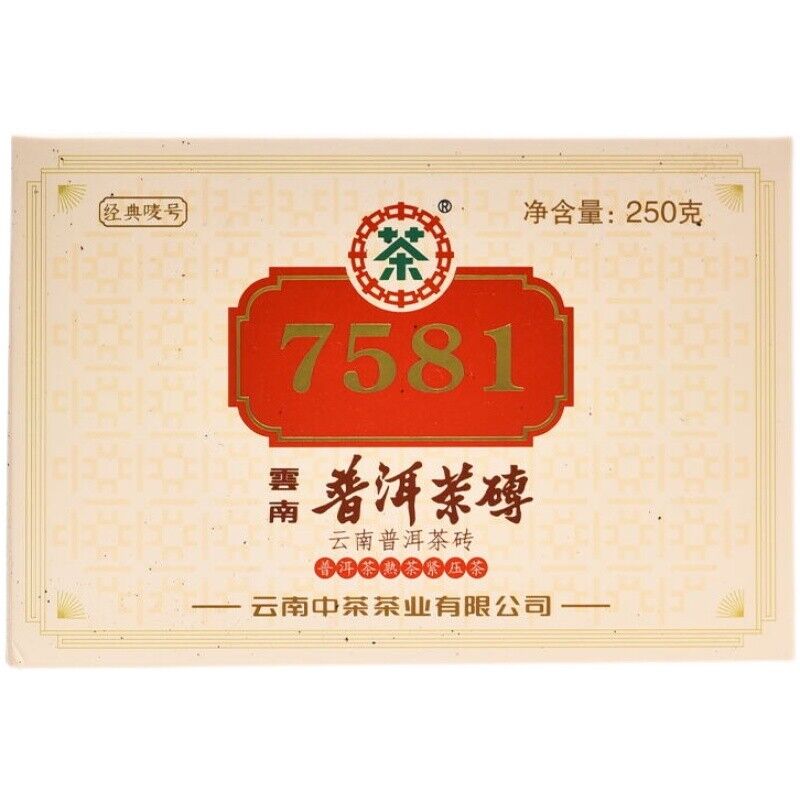China Tea Yunnan 7581 Ripe Puer Tea Brick Shu Pu-erh Tea Brick 250g Box