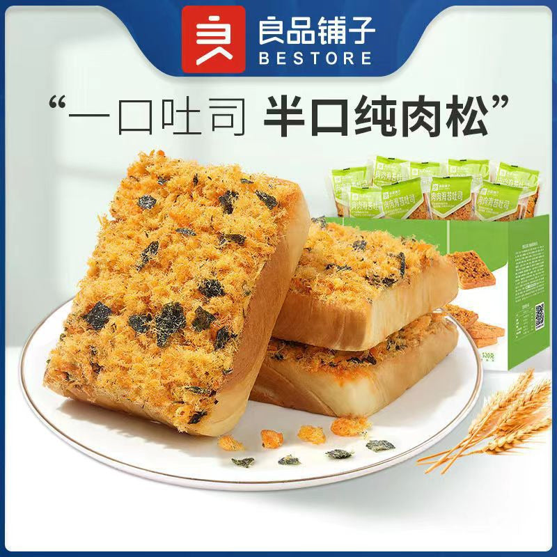 Liangpinpuzi Meat Floss Seaweed Toast Snack Food 520g 良品铺子肉肉海苔吐司 Main image