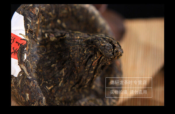 Bao Yan Jin Cha * Xiaguan Flame Tibetan Mushroom Shaped Pu'er Tea 250g Raw