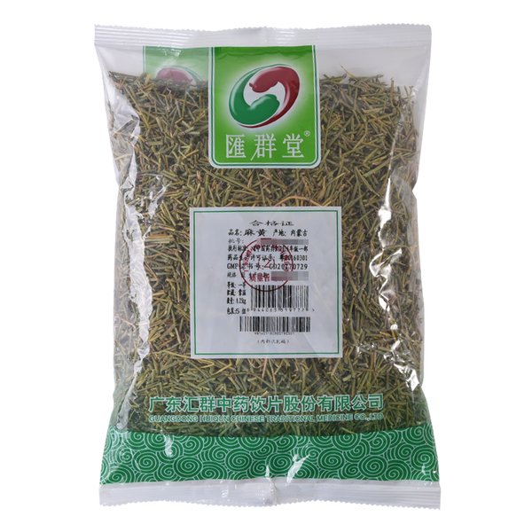 HelloYoung 250g Natural Muhuang Tea Mo Huang Healthy Herbal TeaChinese Herbal