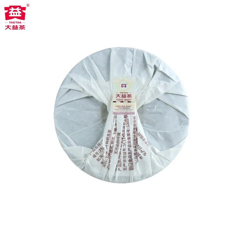HelloYoung TAETEA Select 7552 Ripe Pu'er Tea Yunnan Menghai Dayi Ripe Shu Puer 357g Main image