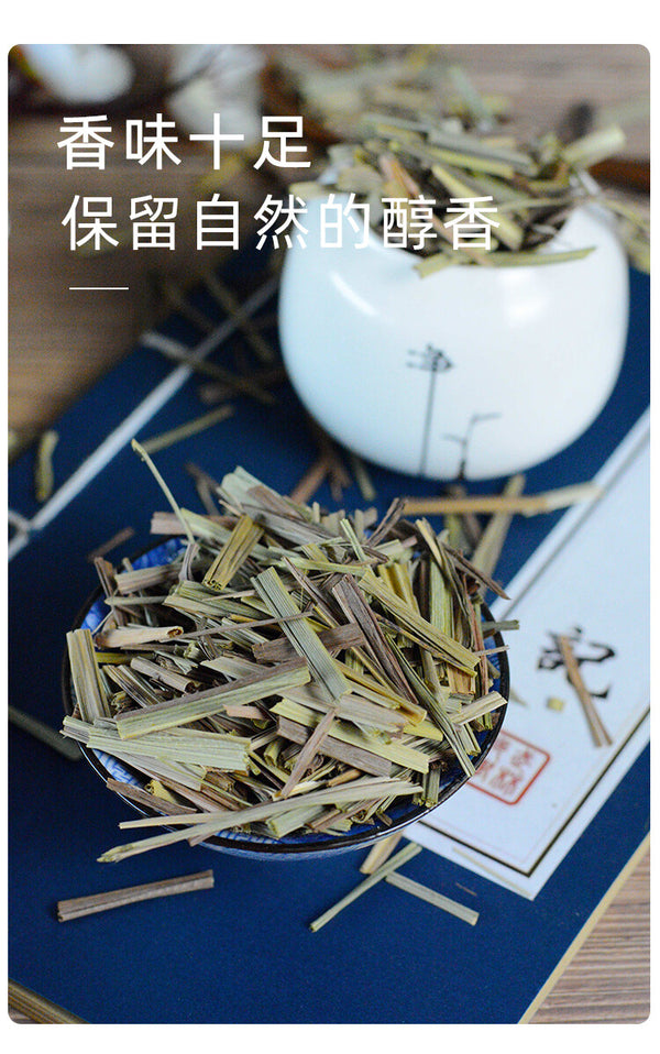 250g Cut Dried Herb Dried Lemon Grass Chinese Ecology Loose Herbal Green Tea
