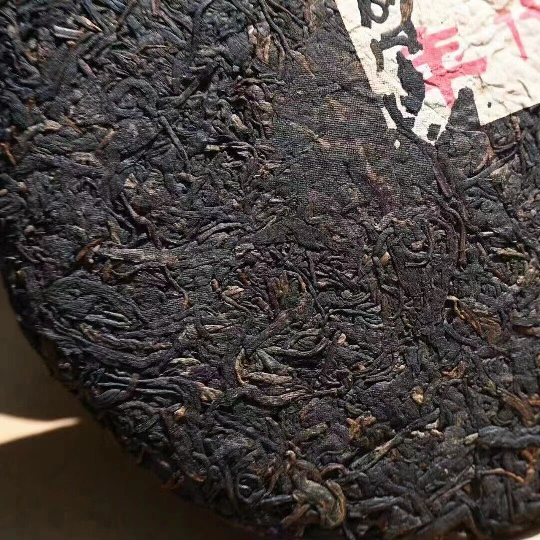 357g Yunnan Old Pu-erh Tea Cake Chawang Sheng Puerh Tea Aged Pu'er Cake Tea