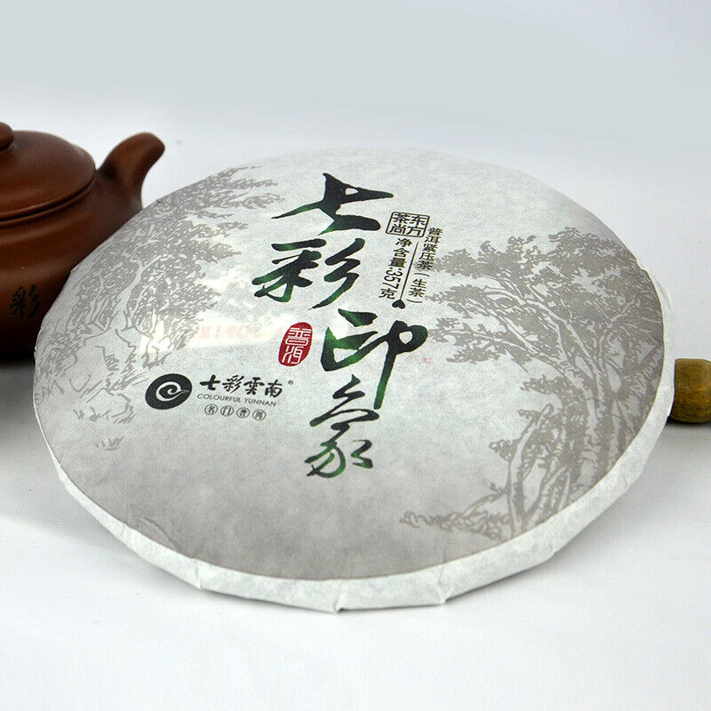COLOURFUL YUNNAN Impression Pu-erh Tea Cake Raw Puer Tea Main image