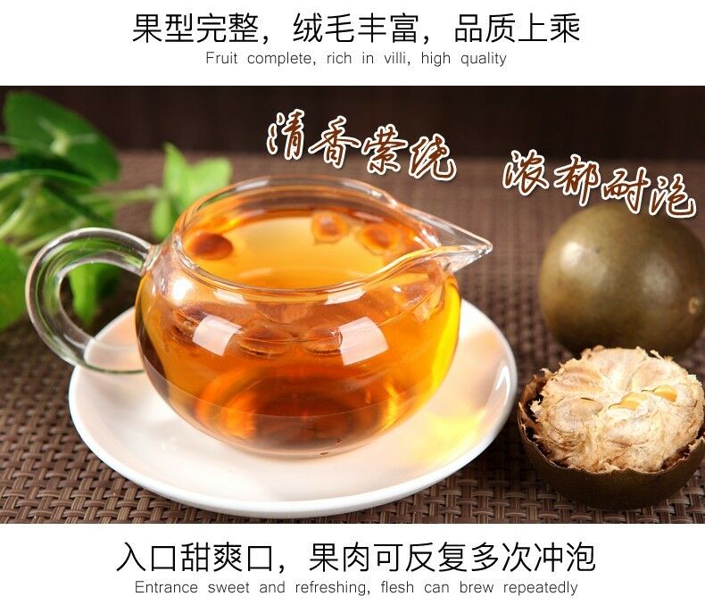 HelloYoung Sweet Mangosteen Herbal Tea 9 PCS Fruit Tea Curing Cough High Quality Tea
