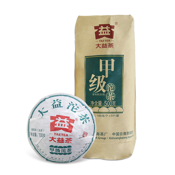 HelloYoung Classic Raw Pu'er Tea Jia Ji TuoCha Menghai TAETEA Dayi Tea Raw Pu-erh 500g