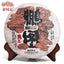 HelloYoung TeaCooked Puerh Tea Premium Chinese Tea 400g Puer Black Tea CakeLiang Gong Peng Tu