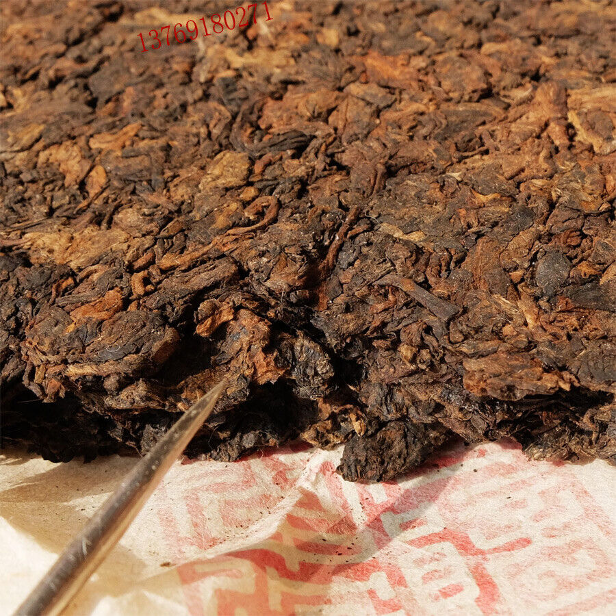HelloYoung Yongde Ancient Tree Lao Cha Tou Pu-erh Tea Cake 380g Ripe Pu'er Puer Tea