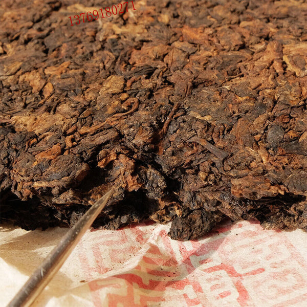 HelloYoung Yongde Ancient Tree Lao Cha Tou Pu-erh Tea Cake 380g Ripe Pu'er Puer Tea