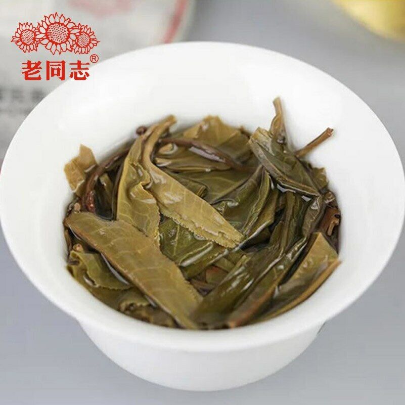 HelloYoung Haiwan YiWu Qi Zi Bing Round YunNan Sheng Puer Cha Puerh Chinese Tea 357g
