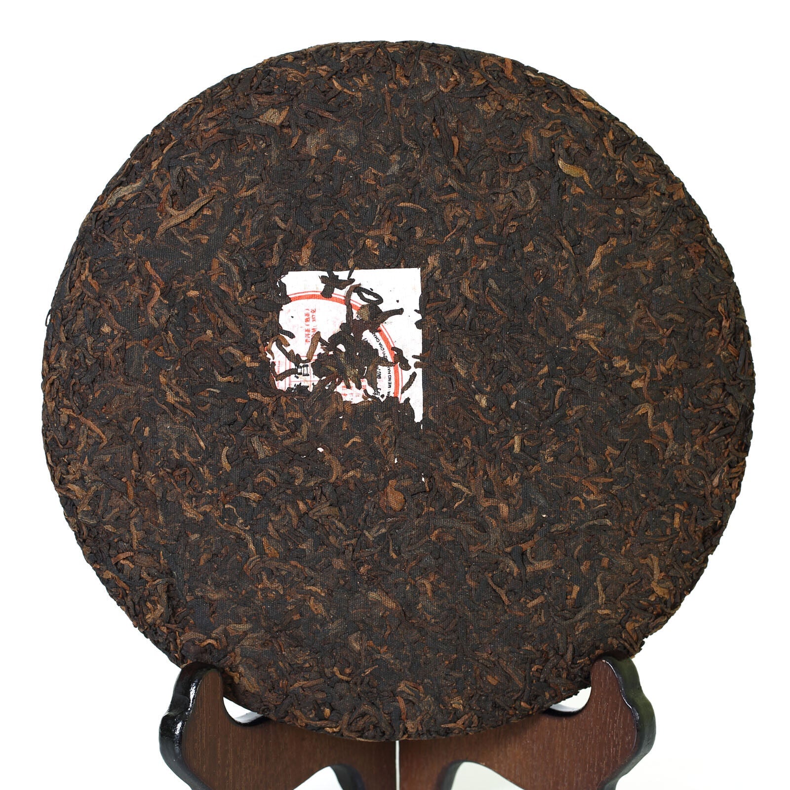 HelloYoung yr 357g Yunnan Puer Puerh Pu'er Tea Ripe Menghai Gongting Grade Cooked Cake