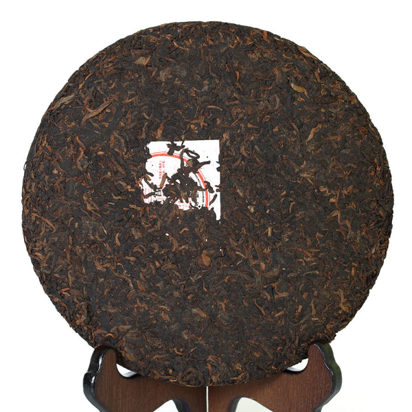HelloYoung yr 357g Yunnan Puer Puerh Pu'er Tea Ripe Menghai Gongting Grade Cooked Cake