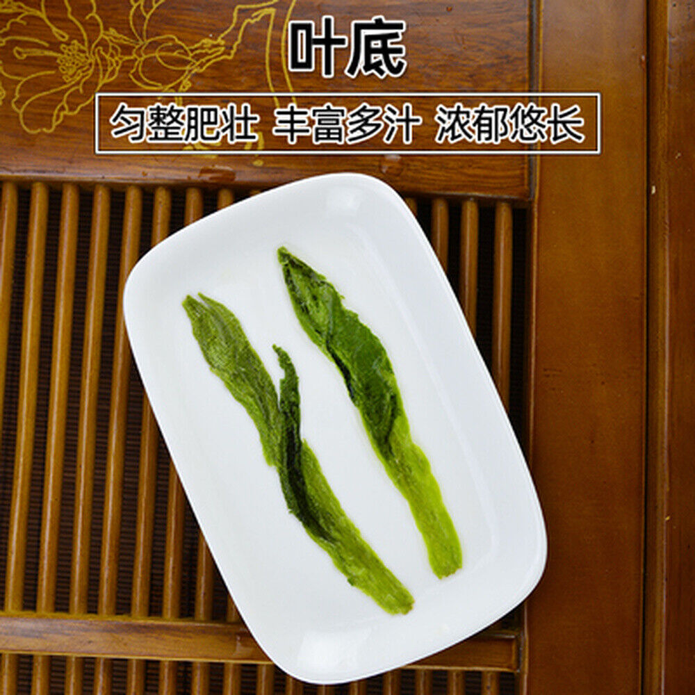 HelloYoung Taiping Houkui Monkey King Gift Box New Premium Green Tea Organic Green Tea 250g