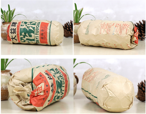 HelloYoung Yunnan MengHai Tea Dayi Tuocha Green Tuo Bowl Puer Pu Er Tea 100g Raw Puerh