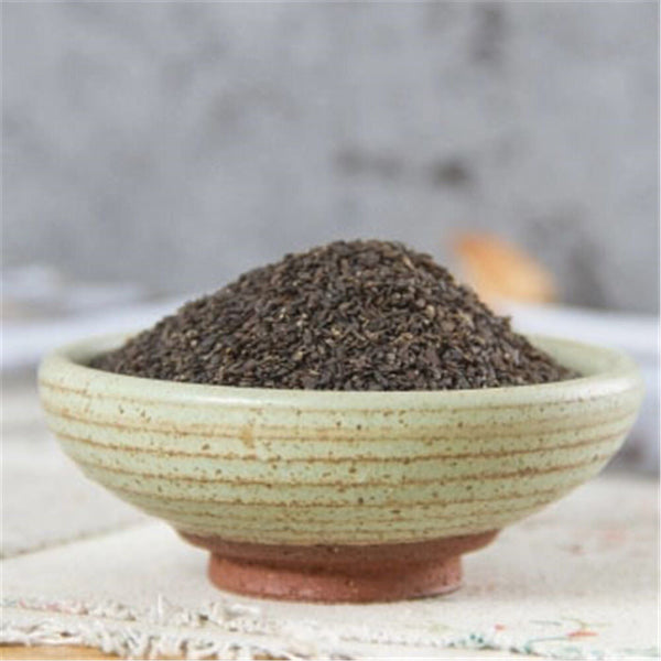 HelloYoung 100% Natural Plantago Asiatica Seed Che Qian Zi Plantain Seed Psyllium Seed 车前子