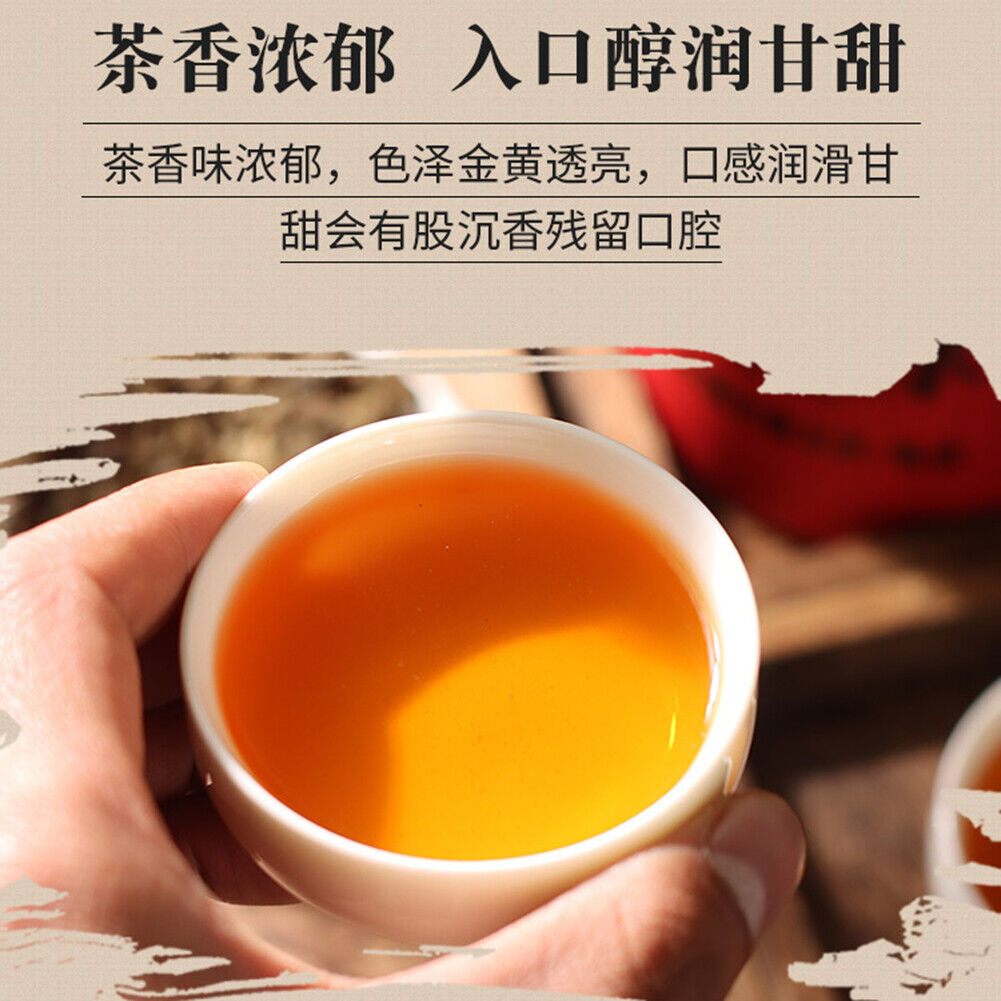 HelloYoung Natural Health Herbal Tea 沉香茶叶 Qinan Chenxiang Tea 奇楠沉香代用茶生茶 安神助眠茶祛湿茶调理茶养生茶 250g