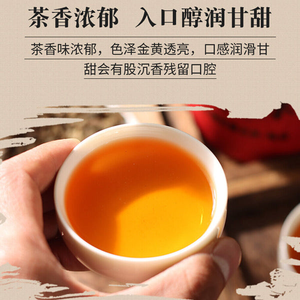 HelloYoung Natural Health Herbal Tea 沉香茶叶 Qinan Chenxiang Tea 奇楠沉香代用茶生茶 安神助眠茶祛湿茶调理茶养生茶 250g