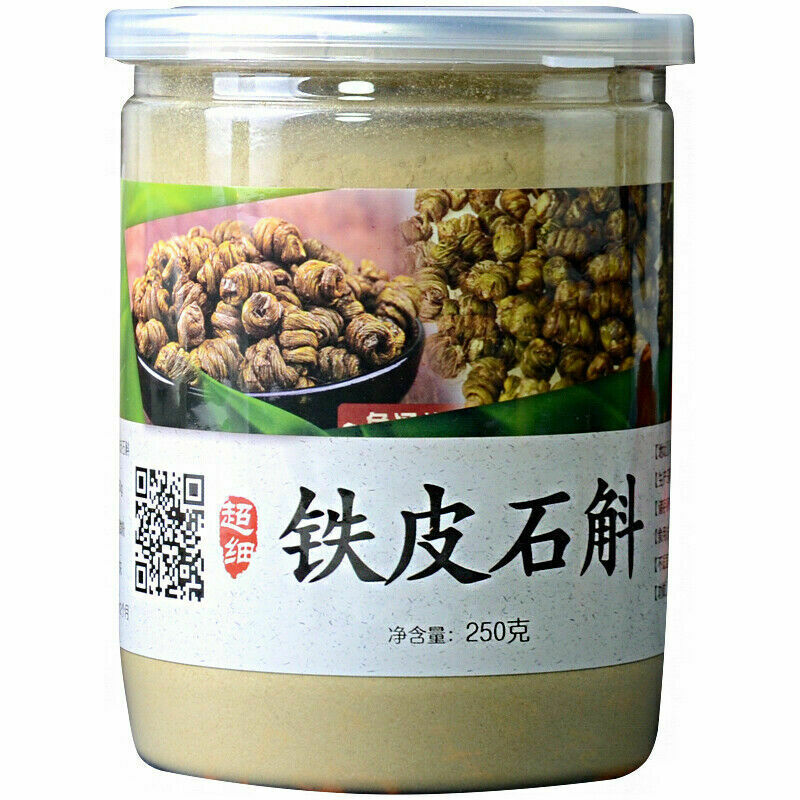250g Tiepi Shihu Fen 铁皮石斛粉 Secondary image