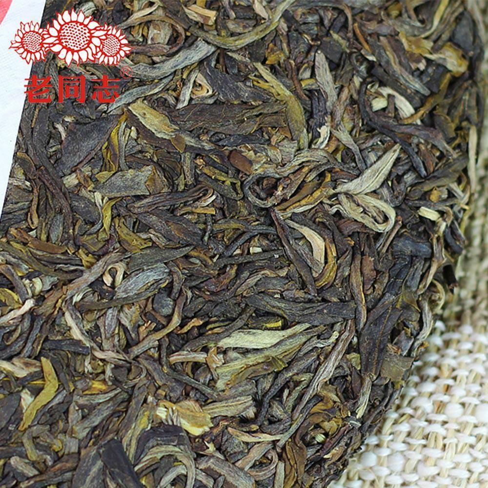 HelloYoung Haiwan /Batch 171 Old Comrade 7548 Pu-erh Tea Cake Sheng puer 357g