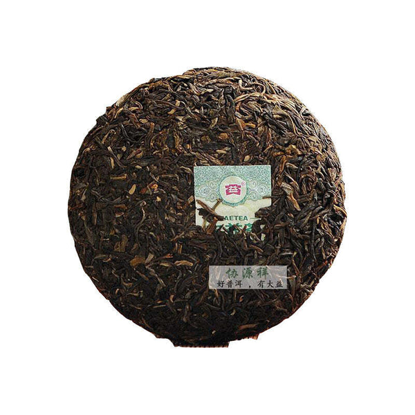 Dayi 7542 Puerh Raw Tea Cake Yunnan Pu-erh Sheng Tea Pu'er Green Slimming Tea