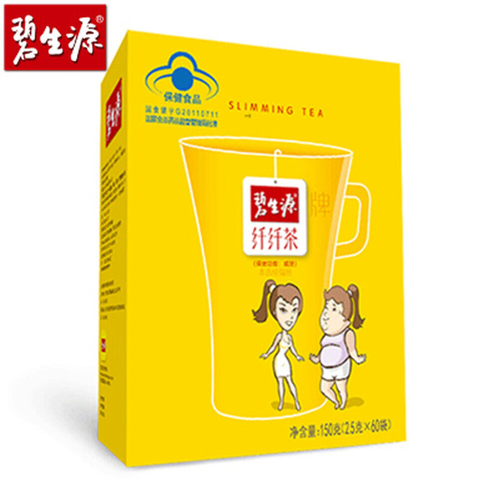 HelloYoung Besunyen Slimming Burn Fat Herbal Tea Bishengyuan Weight Management 60 Sachets Main image