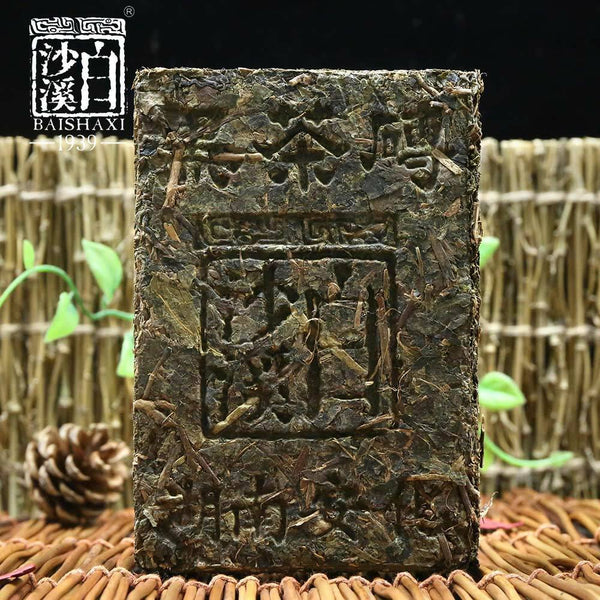 HelloYoung Anhua Baishaxi yr Hei Zhuan Cha Dark Tea Brick Tea China Tea 400g