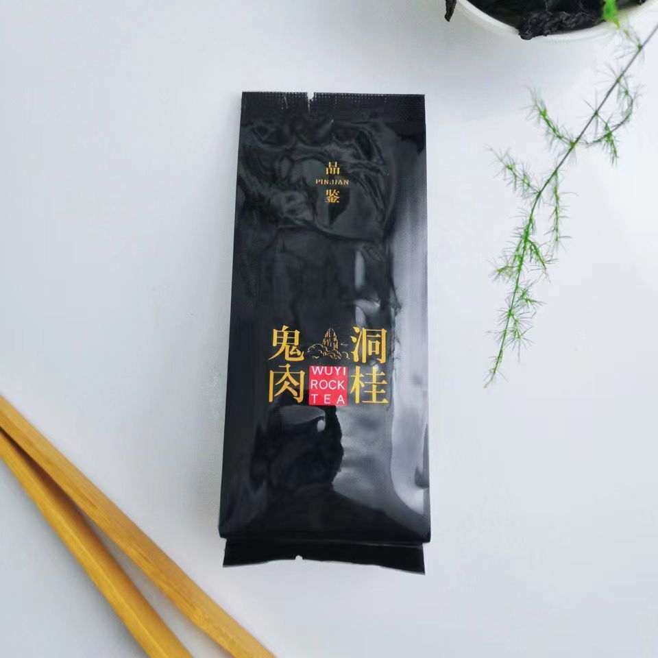160g Guidong Rougui Oolong Tea Wiyi Rock Tea Chinese Organic Black Tea Benefits Main image