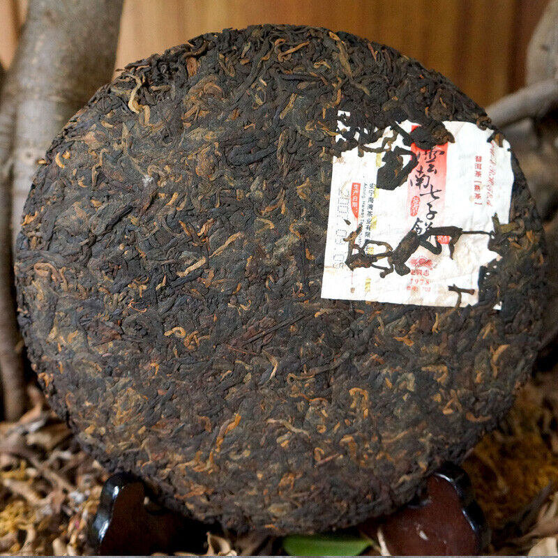 HelloYoung 357g Lao Tong Zhi 7978 Haiwan Old Comrade Puer Tea Cake Ripe Pu-erh Shu Tea