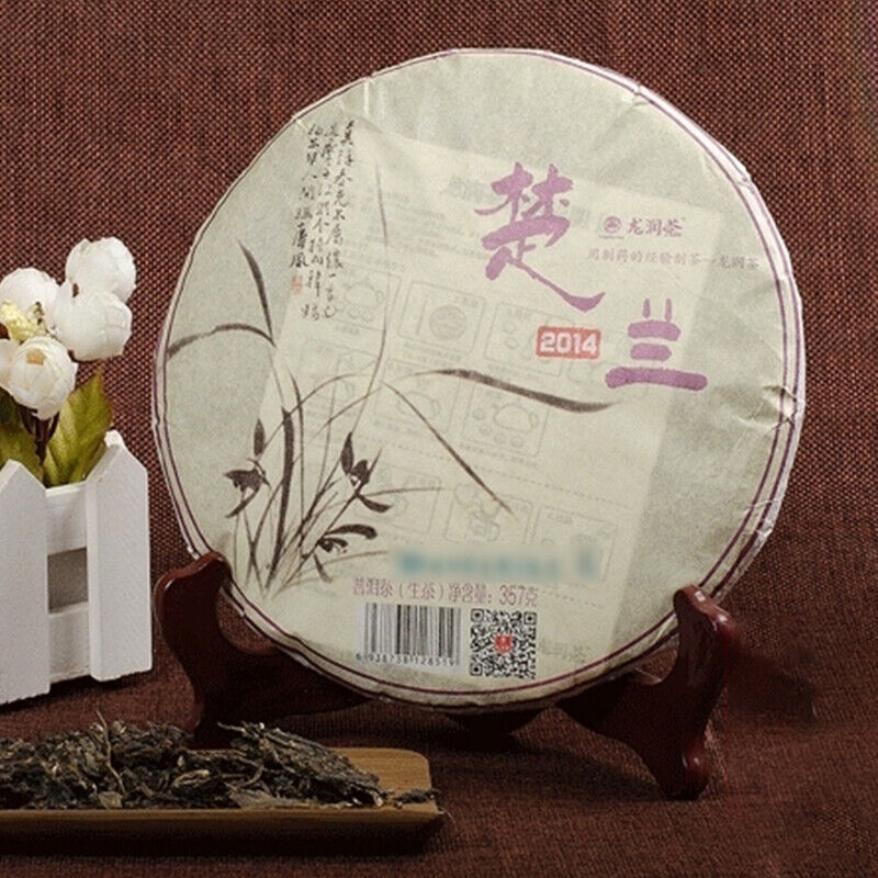 HelloYoung 357g Authentic Chu Lan Yunnan Longrun Pu-erh Tea Cake Unfermented Puer Cha