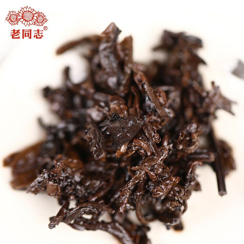 HelloYoung Haiwan "Return To Rural" Ripe Puer Excellent Tea Series Shu Puerh 400g