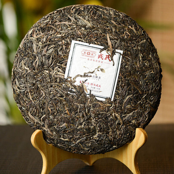 HelloYoung MENGKU Mang Fei Gu Shu Muyechun Puer Tea Mangfei Pu-erh Tea Cake 500g Raw