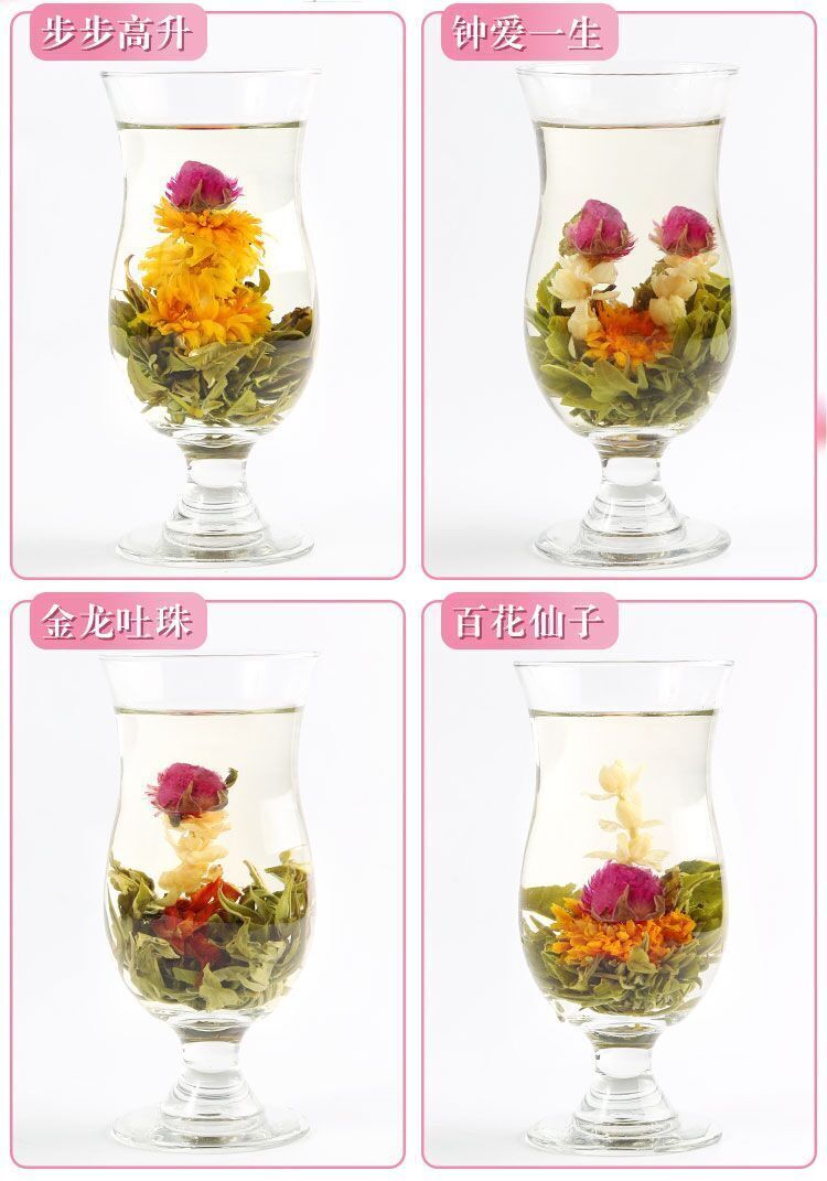 HelloYoung 18pcs Handmade Blooming Flower Tea Blooming Tea Flowers Balls Green Tea Gift Box
