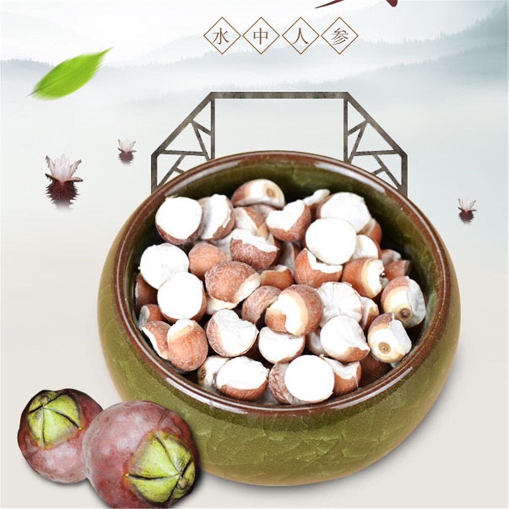 HelloYoung 500g organic high quality fox nuts barley Uriar Schleichanshi dried nuts