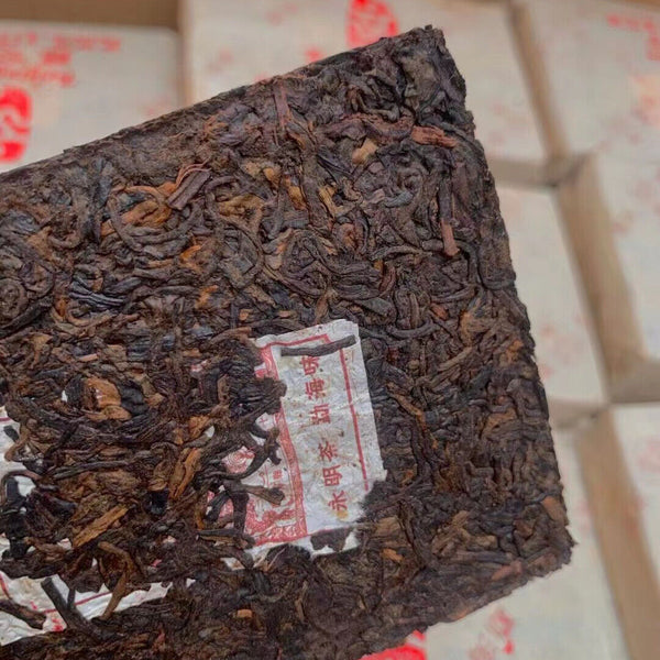 Yunnan Ripe Pu-erh Tea Brick 2008 The Olympic Games Commemorate Puerh Tea 250g