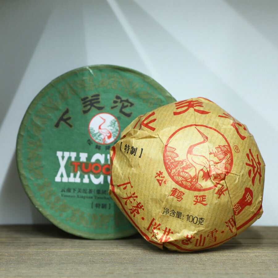 HelloYoung Xiaguan Raw Puer Jia Tuo Special Grade Shen Puer Tea Tuocha 100g/pc Secondary image