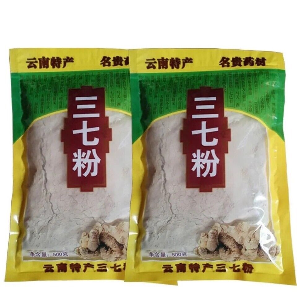 HelloYoung 500g Organic High quality Notoginseng Sanqi Powder Sanchi Tienchi Ginseng Root Main image