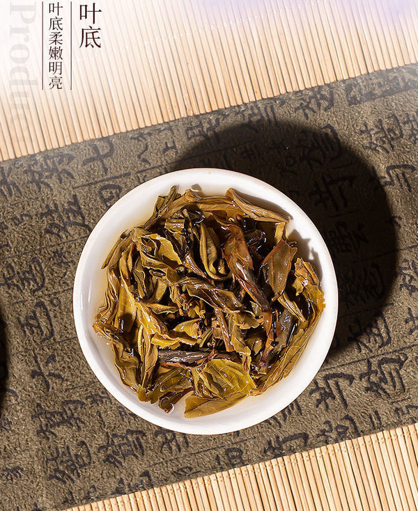 CHINATEA Brand Classic 7541 Pu-erh Tea Cake  357g Zhongcha Raw Pu'er Puer