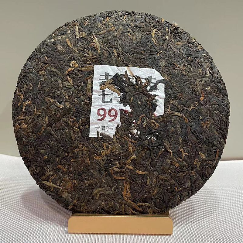 HelloYoung Old Comrade Shu Puer Tea LaoTongZhi 9978 Haiwan Ripe Puer 357g Secondary image