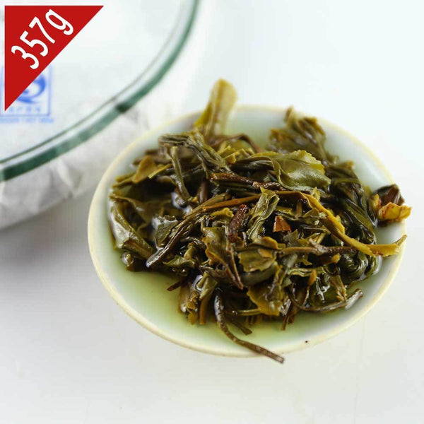 HelloYoung /Linsong Menghai Ancient Trees Raw Pu'er Cake Sheng Puer Tea Shen Puerh