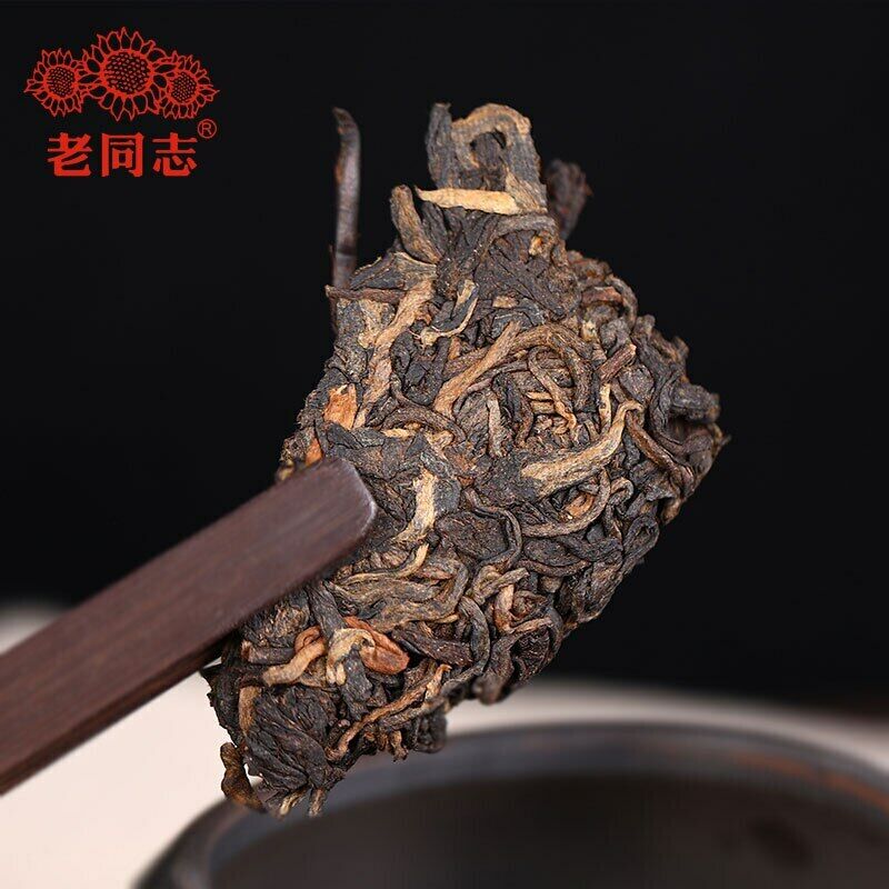 HelloYoung Haiwan 7978 Ripe Puer Tea Batch 701 Aged Shu Purerh Chinese Tea 357g