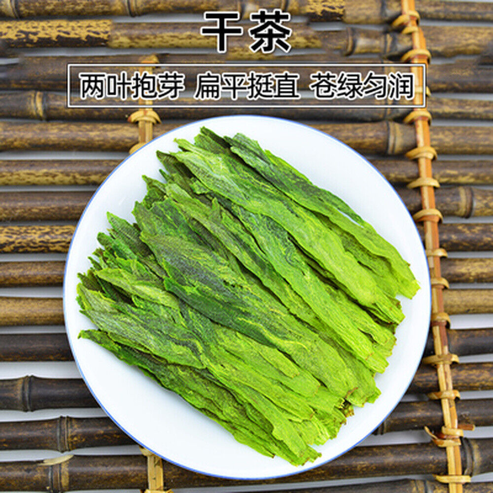 HelloYoung Taiping Houkui Monkey King Gift Box New Premium Green Tea Organic Green Tea 250g Main image