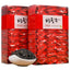 250g Chinese Lapsang Souchong Tea Wuy Rock Tea Chinese Black Tea Healthy Drink